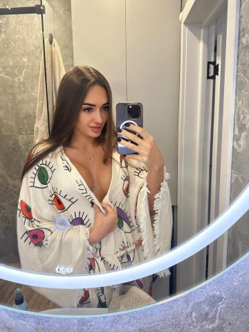 Сабина