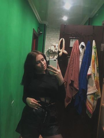 Владислава